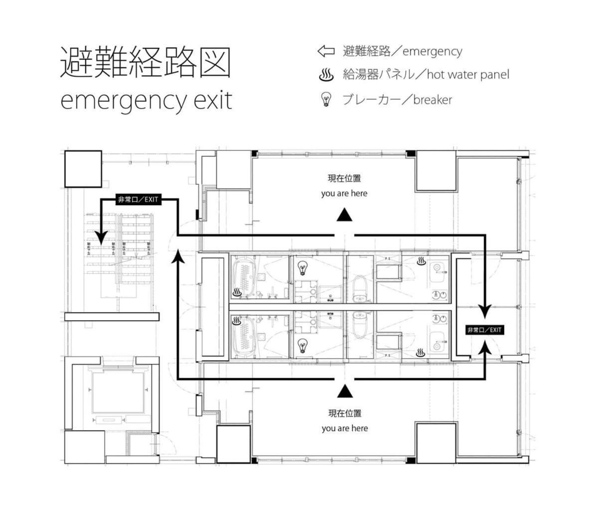 Bhotel Nekoyard - Modern Studio With Great Security Near Peace Park 広島市 エクステリア 写真